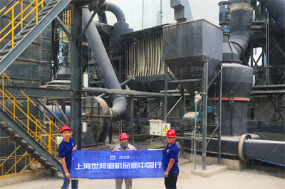 什么是重钙？重钙的定义和应用湖北京京钙业有限公司
